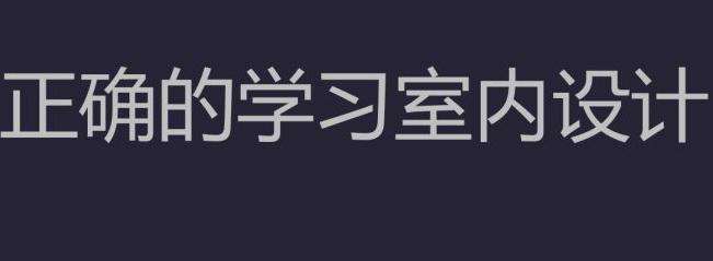 ѧϰ�������������ȷ������Ʒ��Ч����Ч��