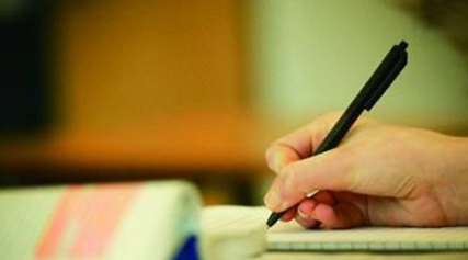 ��ѯ����ʦ�������߹滮�������