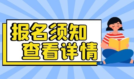 ����2022��������ʦ���Գɼ�����ʱ����֪