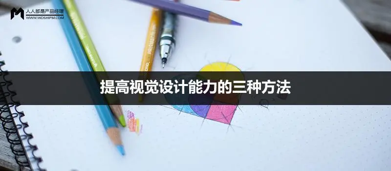 ����������ѵ��ô�����ŵ���ͨ