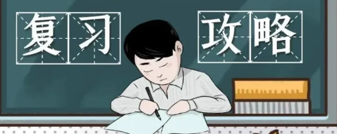 ע����ʦ����ѧϰ����