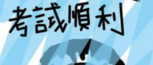 ����Ա�ṹ�����Կ��Բ���˵��