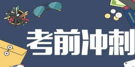 ������ѧ���Ը����ص�֪ʶ����