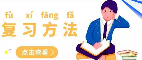 ��������ѧϰ�Ĺؼ���ʲô��