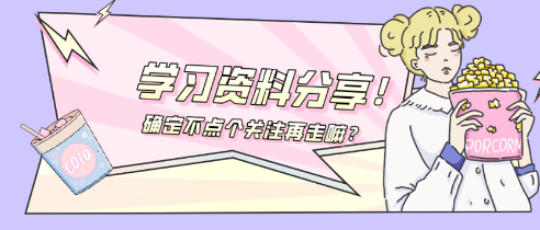 ��������ʦ����֪ʶ������䷨