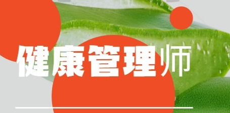 ��������ʦ������Ϣ����֪ʶ����