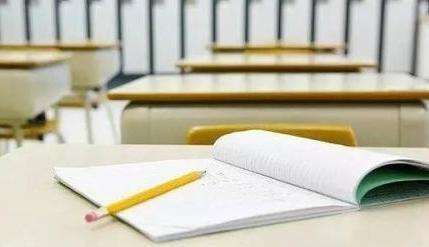 μӽ弶Ӣ￼ѧλôд