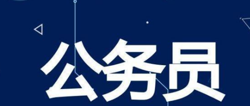 ����Ա�����龰Ӧ���⿼�����