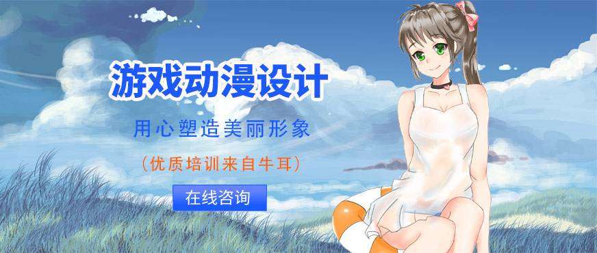 ��ɳ��Ϸ������ѵ���������