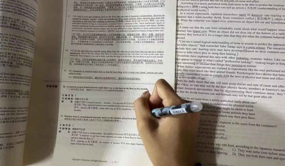 ​��ʦ�ʸ�֤���Ա���֪ʶ����