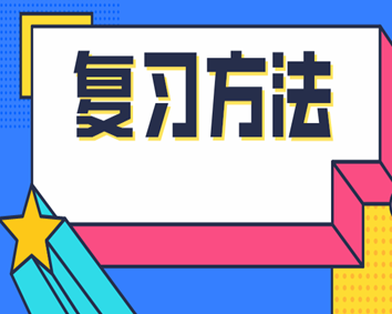 ��������ʦ���Կ�Ŀ��ϰ��������