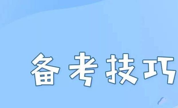 ִҵҩʦ����֪ʶ���䷽��