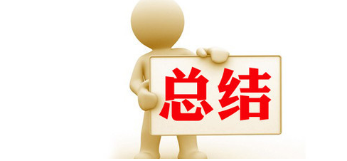 ���д�ҵ�ʸ��Կ�Ŀ��������