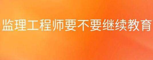 ��������ʦ��������Ҫ��Ҫ�μ�