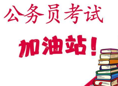 ����Ա���������ۺϷ�����������