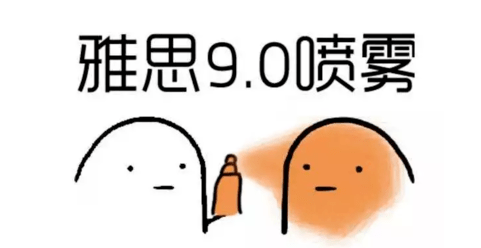 ��˼���Ա����Ķ���ֲ�������Щ��