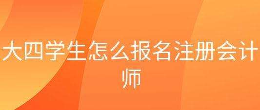 ����ѧ����ע����ʦ�кα���������Ҫ��