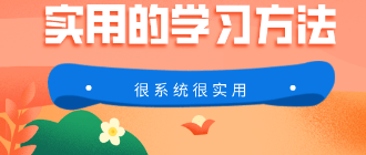 ���п���ʱ�估Ӣ���ĿҪ�����