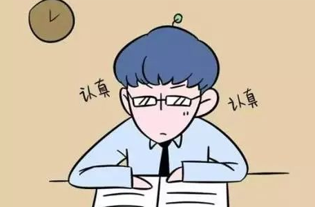 �����ʸ�֤������ѧ��������