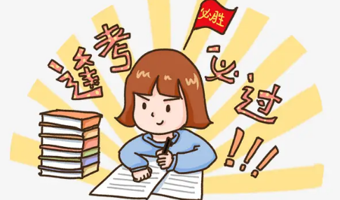 ��ѯ����ʦ�������ֱ�����������Щ��