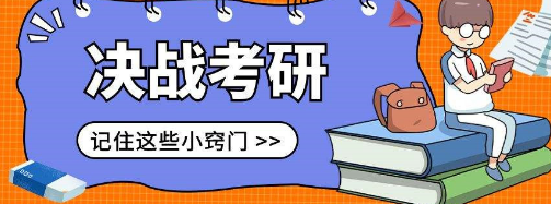 ������ѧ�����Ի��������ؼ�