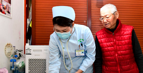 ��ʿִҵ�ʸ���ѪҺϵͳ��������