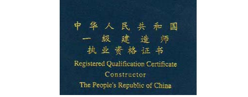 һ������ʦ������������Ŀ����