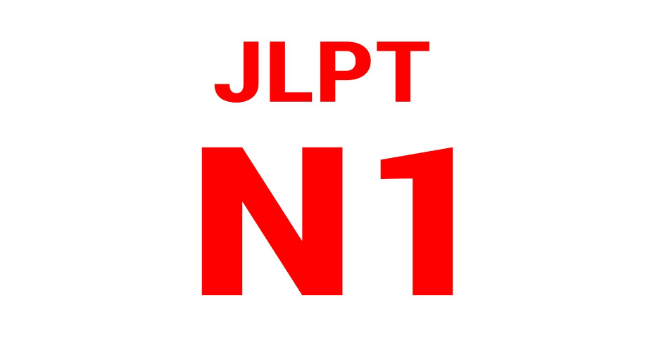����n1�����ƻ�