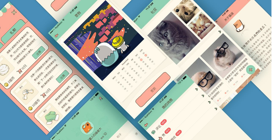 ui���ʦ��Ҫ���յļ��ܰ�����Щ���棿