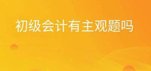 ������ƿ��Կ�Ŀ����û��������