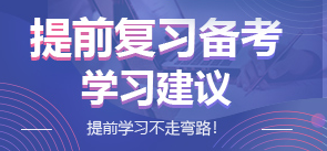 ��������ʦ���Կ�Ŀ֪ʶ�����