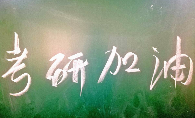 ������ô��