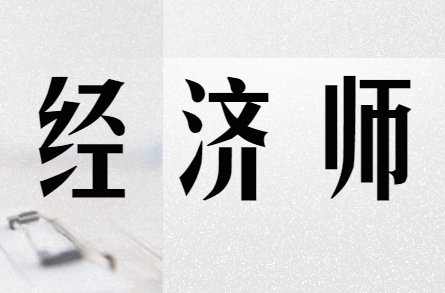 �м�����ʦ���Կ�Ŀ�ص㼰��������