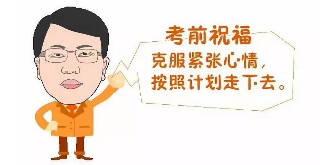 ��˼������ʲô����˼�Ķ����⼼������Щ��