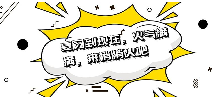 ����Ӫ��ʦ�ʸ�֤���Ի���ע��������֪