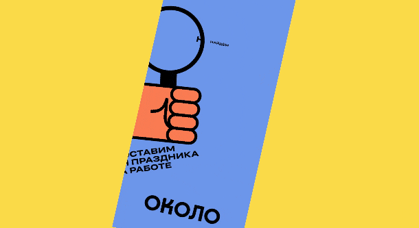 ��˼��������ѵ�����ֹ��˷���