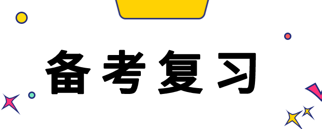 ����Ա���������������¿�ͷ�Ļ���д��