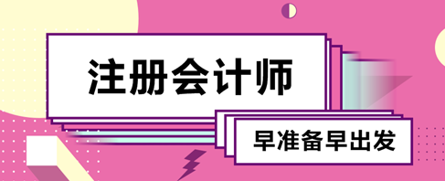 ע����ʦ���������ʲô��