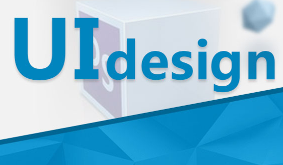 ui�����ѵ��Чѧϰ��������Щ��