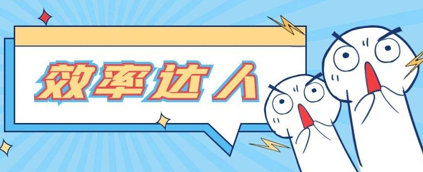 ��������ʦ���Կ�Ŀ�����������