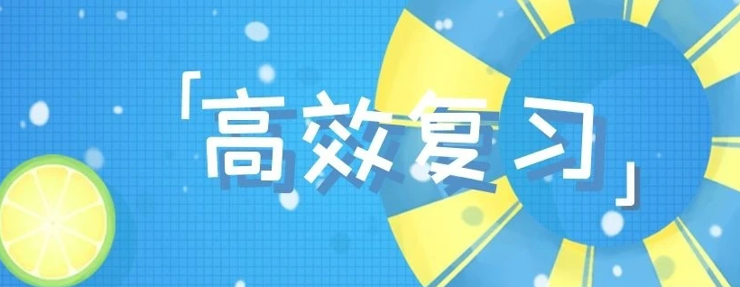 ���и���Ӣ�����׼����������Щ��