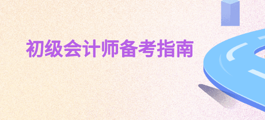 �ϰ���μӳ������ְ�ƿ��Ա�������θ�ϰ��