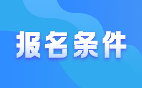 ����Ӫ��ʦ����������ʲô��