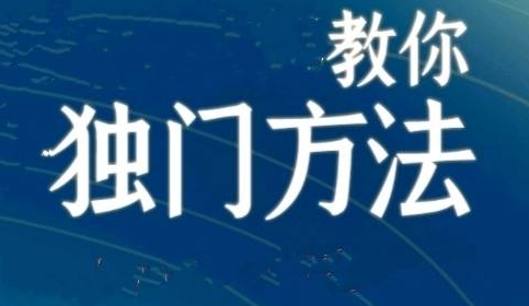 ����һ������ʦ���Կ�Ŀ�ķ�����������Щ��