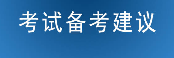 ������ѯʦ���Ա�������α�����