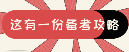 һ������ʦ���Կ�Ŀ��������