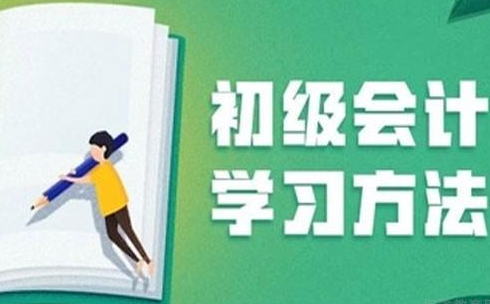 �������ְ�ƿ��Կ�Ŀͨ���ʼ�ѧϰ��������