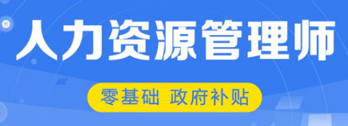 ������Դ����ʦ������Ҫѧϰ�ĺ��Ľ�ѧ��������