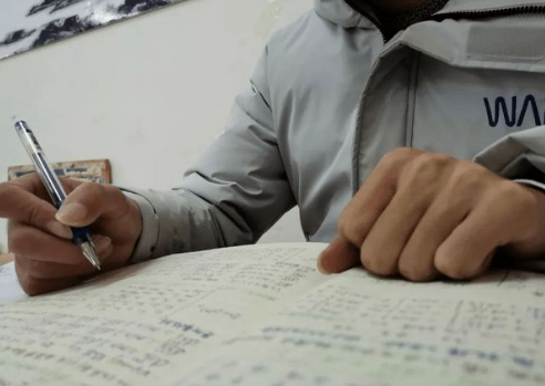 һ��ע����������ʦ���Ը�ϰ��������