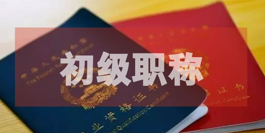 �������ְ�ƿ��Կ�Ŀ��ϰԭ��